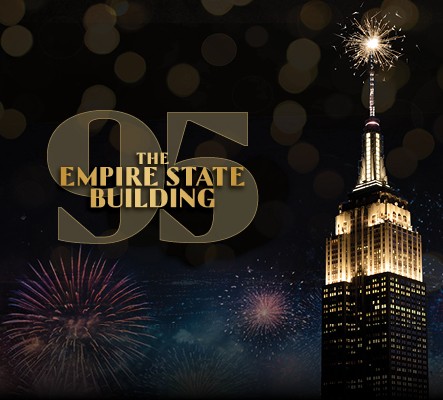 ESB 95 Image